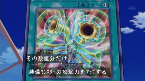 Capture20150816-174655