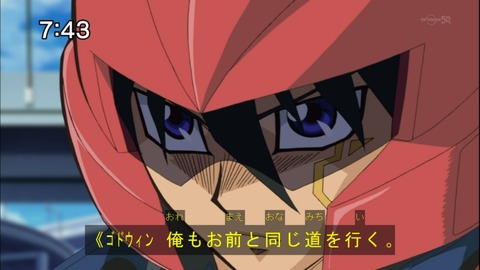 Capture20141004-074349