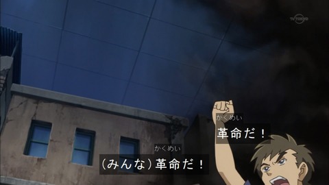 Capture20160214-173101