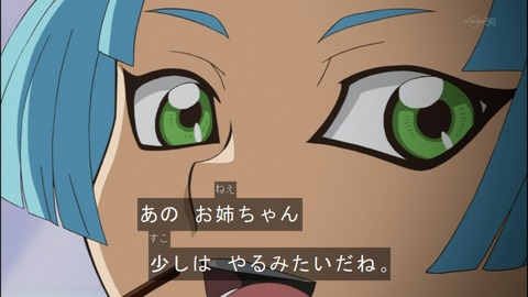 Capture20140615-174141