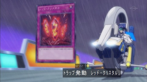 Capture20160221-174216