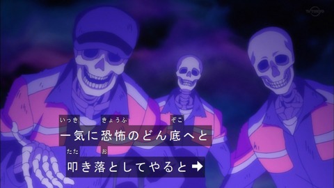 Capture20190417-183158