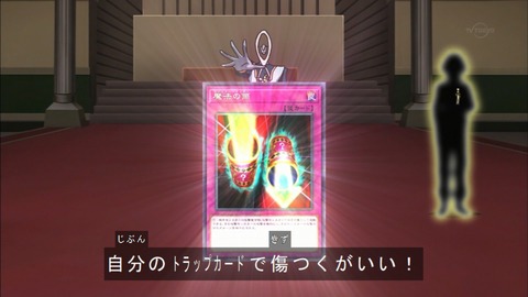 Capture20180919-184834