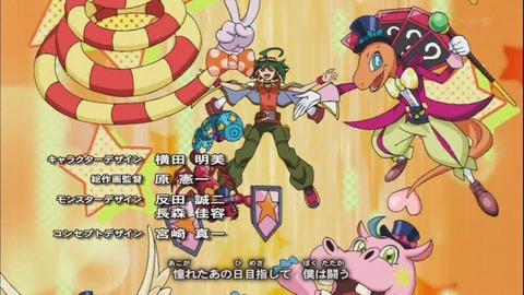 Capture20141109-173219