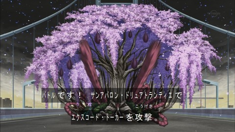Capture20180131-183749