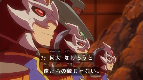 Capture20150322-174716