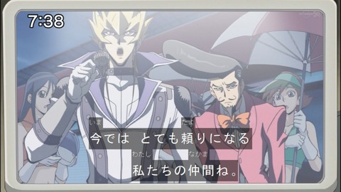Capture20140809-073824