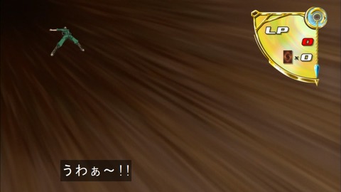 Capture20160124-174857