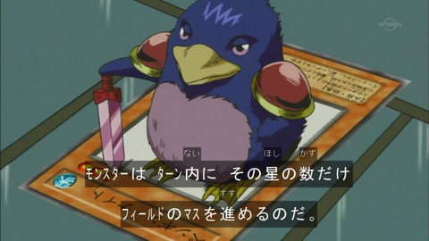 Capture20150613-074032