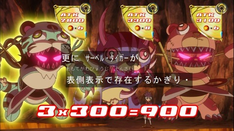 Capture20150329-174938