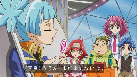 Capture20141012-173726