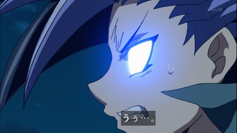 Capture20141228-174743