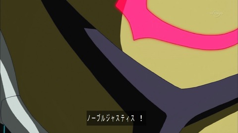 Capture20160619-174923
