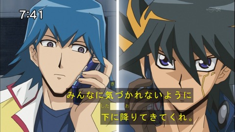 Capture20141004-074101