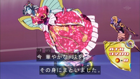 Capture20150816-174504