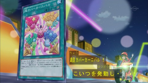 Capture20151227-174142