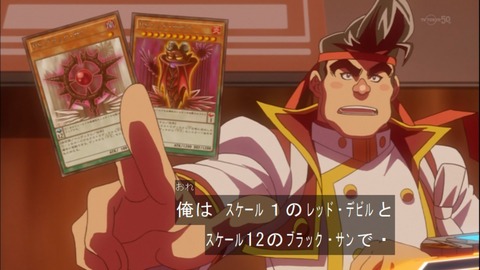 Capture20150329-173957