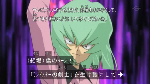 Capture20160326-073236