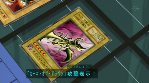 Capture20160213-074715