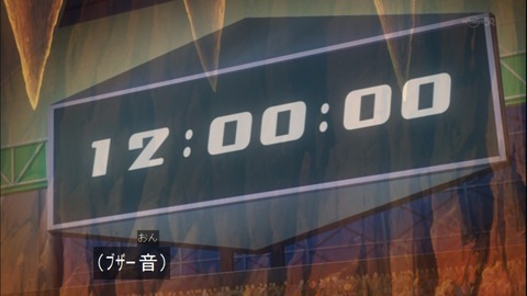 Capture20150329-175331