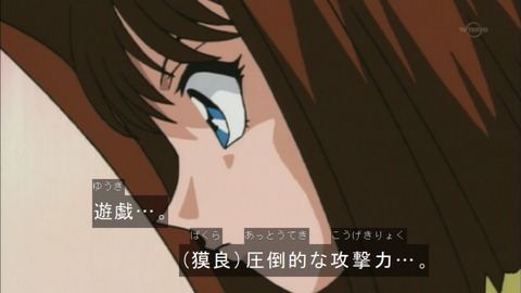 Capture20150919-074635