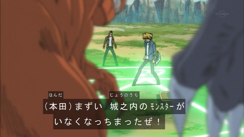 Capture20180331-073615