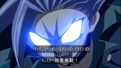 Capture20141228-174804