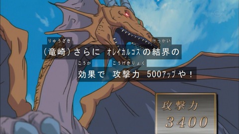 Capture20180331-075223