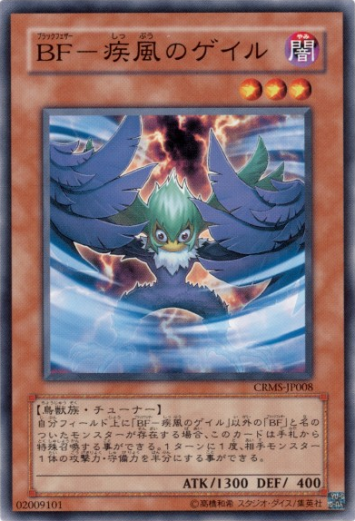 797