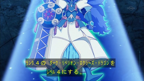 Capture20160207-175159
