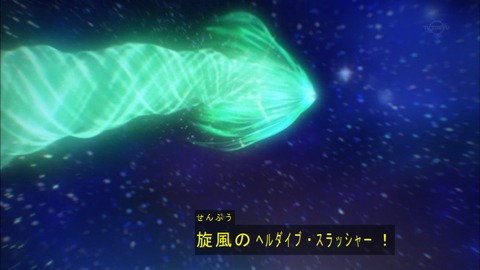 Capture20170319-173734