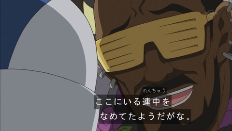 Capture20150913-173659