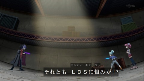 Capture20140720-175042