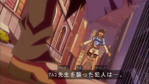 Capture20140921-173452