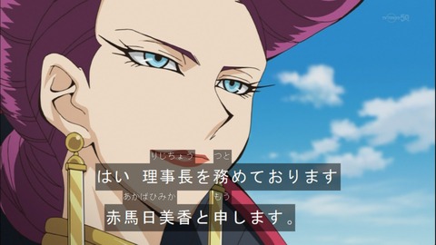 Capture20140601-174630