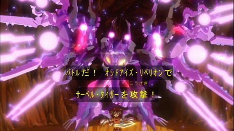 Capture20150329-175312