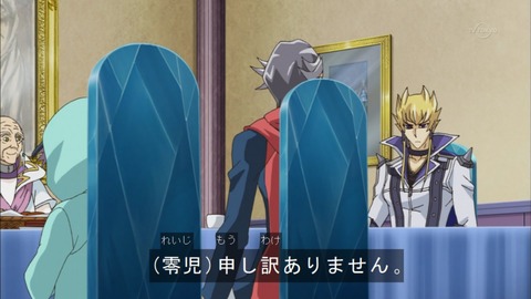 Capture20150823-174755