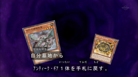 Capture20160918-175049