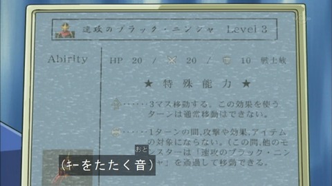 Capture20160109-075100