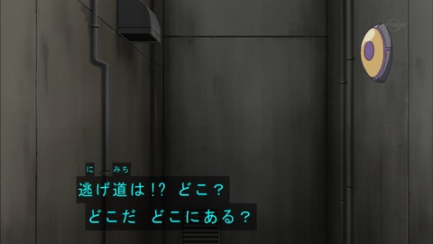 Capture20180228-184015