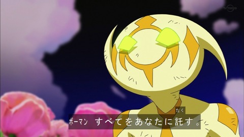 Capture20190424-182524