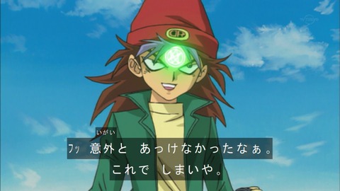 Capture20180331-073618