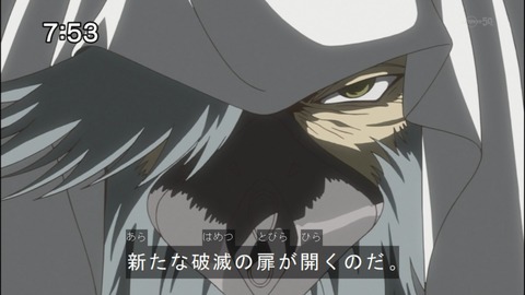 Capture20140809-075320
