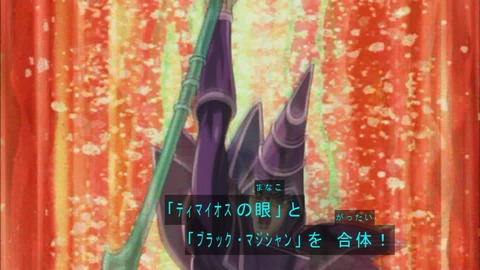 Capture20180714-074452-1