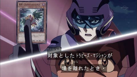 Capture20150927-173949