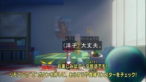 Capture20150111-173045