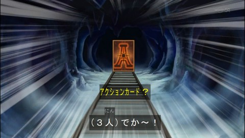Capture20140824-173459