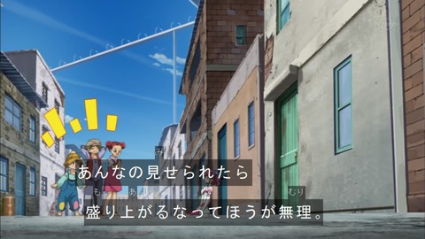 Capture20151122-173605