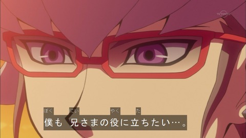 Capture20150913-174744