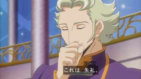 Capture20150705-174956
